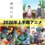 Kyu3’s Blog
