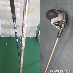 ゴルフ屋の女房