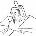 北條時宗の死去（4月4日）に伴い、4ヶ月の空白を経て、長子の貞時が鎌倉幕府第9代執権に就任する（新暦8月19日）