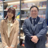 『[ノイミー] 萌子ちゃん、めちゃくちゃ美人OLさん』の画像