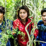 【映画】＜藤原竜也＞川口浩のような探検隊長に　「記憶が飛ぶくらい過酷」