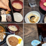 �ؿ�����α ����ȥåס�TOP�˥����ɤ��Ǥ����������ᡣ���ؤ�ꡢ���ˤϥޥ���Ч�������ݡ������졼�٤β���