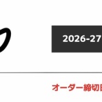 Mallard郡山店 Blog