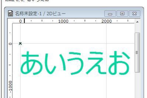 ArchiCAD GDLを覚える