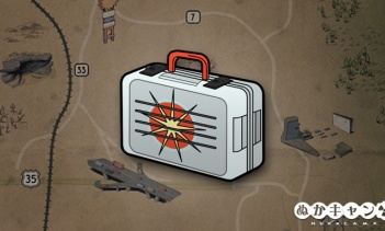 アブラクシオダインの情報マップ