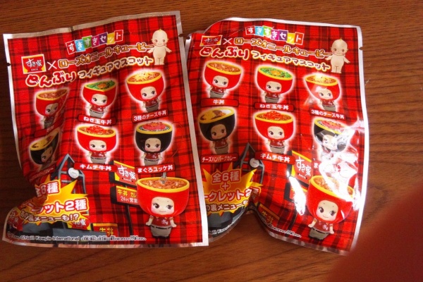 Happy Days 2 - キッズセットのおまけ Happy Days 2 - キッズセットのおまけ