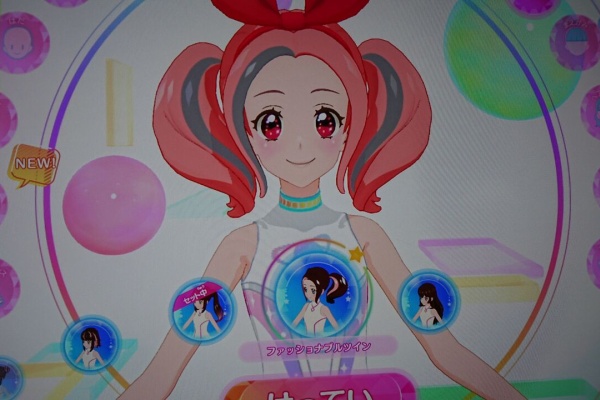 ラテラテのプリチャンメモメモ