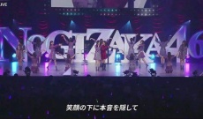 【乃木坂46】「Out of the blue」のぬこパンチちゅんかわぁぁぁぁぁぁぁぁ！【 #新内眞衣卒業セレモニー 】