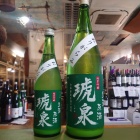 �إ��ȥʤΥߥ륯�����������������������ƶ�������꤬��� 7 BY�٤β���