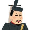 源氏と平家とかいうよく分からない概念ｗｗｗ