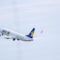 【画像】いい天気だから羽田空港の屋上に行ったった