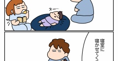 ポンポン