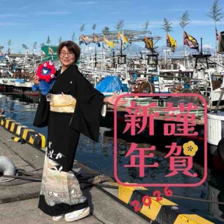 還暦着物好き日記