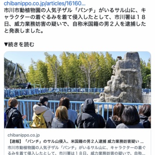 トウキョウ・アフターダーク : 中古レコ屋のあくび指南～のんびり音を