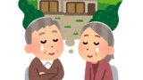 ワイ「ガイジすぎて社会人できません」親「ほな田舎に引っ込むべ」