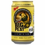 『【ローソン限定】ブランド初のRTD。スモーキーな風味を封じ込めた「ビッグピート スーパースモーキーハイボール」』の画像