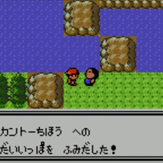 ポケモン金銀で最高の場面