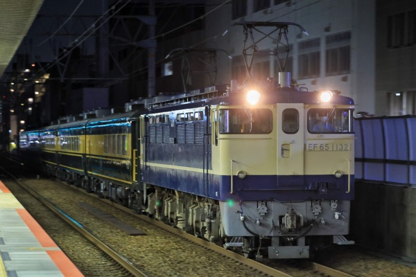 サロンカーなにわ牽引機区名札 hq720.jpg?sqp=-