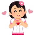 女の子が自分を好きだってことを悟った瞬間ってなんか嫌な気持ちになるよね？