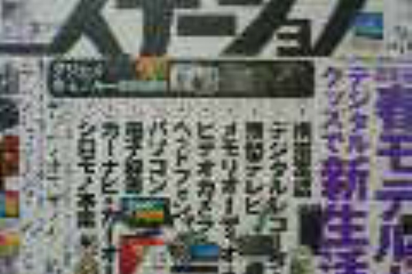 Starbox 公式blog