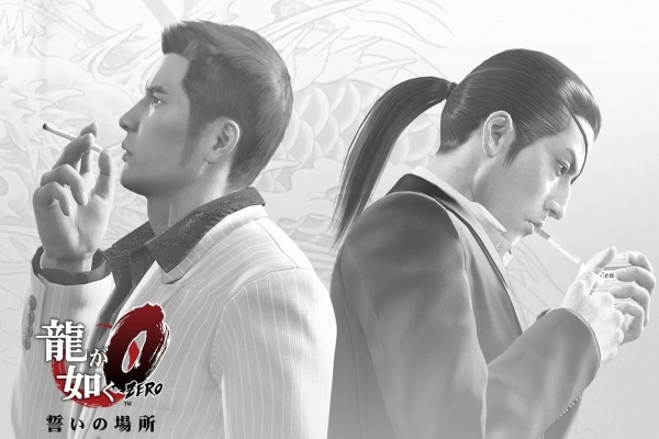 海外の反応 龍が如く０op バブル がかっこよすぎると俺の中で話題に 湘南乃風 海外の反応で英語の勉強