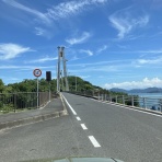 えなん爺の「人間万事塞翁が馬」