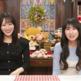 『[動画]2026.04.09 『SHOWROOM教えて、花便り』第97回 【出演：山本杏奈、逢田珠里依】【イコラブ、ニアジョイ】』の画像