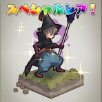 ロードラ道中膝栗毛