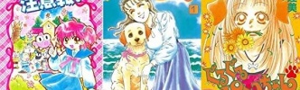 Kindle100％還元：「きんぎょ注意報！」ほか講談社少女マンガ多数（31日更新）