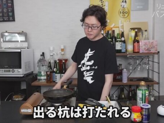 料理家リュウジ「美味しんぼはファンタジィ。うどんに醤油と湯かけうまいわけない麺つゆの方がうまい」←これ！