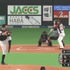 日本ハム・渡邉、2打席連続となる第2号勝ち越し2ランホームラン！！！