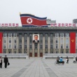 【海外】北朝鮮がロシアに5万人派兵へ