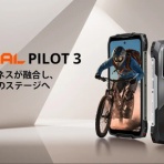 S-MAX