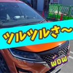 メルロコ一家の横須賀ストーリー