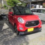 中古車販売の店　トレジャーオート