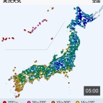 まとめたニュース