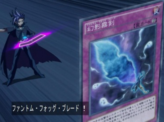 【遊戯王OCG情報】カオス・オリジンズに『幻影騎士団マレヴォレンスサイス』、『RUM-幻影騎士団レクイエム』等が新規収録決定！新規イラストVer.で「幻影霧剣」収録！