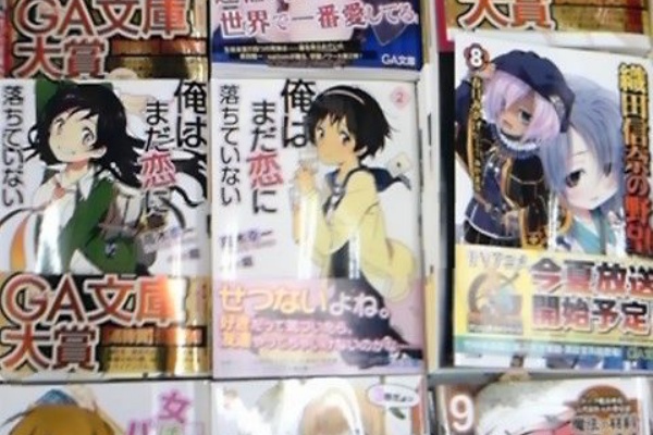 成文堂 南浦和店のblog 12