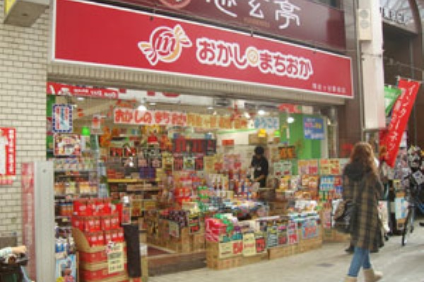 おかしのまちおか 阿佐ヶ谷駅前店 ぷらぷらお出かけ