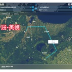 初心者のFS2020雑記帳　byたっく