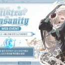 【ブルアカ】アイドルマリーは結構前に突っ込んでくよなｗ