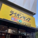 先日の続き