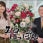 津軽三味線♪BLOG@MMO♪津軽三味線演奏活動・教室・貢正会関連情報&日常