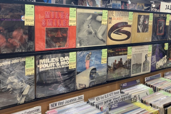 ディスクユニオン渋谷ジャズ/レアグルーヴ館 - 中古品入荷情報