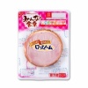 ハムとかいうベーコンに何一つ勝てないピンクのCD