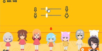 【ホロライブ】スバルのキャラクリ、どんどん技術があがってる『これは間違いなくしぐれういの娘』【トモコレ】