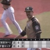 【練習試合vsロッテ】日ハムバーヘイゲン、3回無失点の好投！