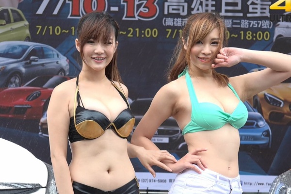 レースクイーン コンパニオンだらけの画像掲示板