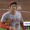 大谷翔平、今日2本目の2ランを浴びて6回9安打5失点の大炎上