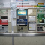 なぜ日本のデザインは「情報詰め込み」でグチャグチャになるのか？